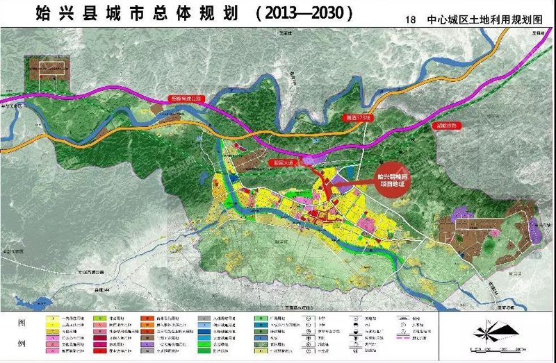 始兴二手房交易,你了解多少?